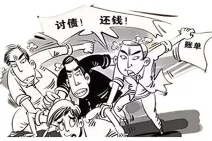 杭州催收公司